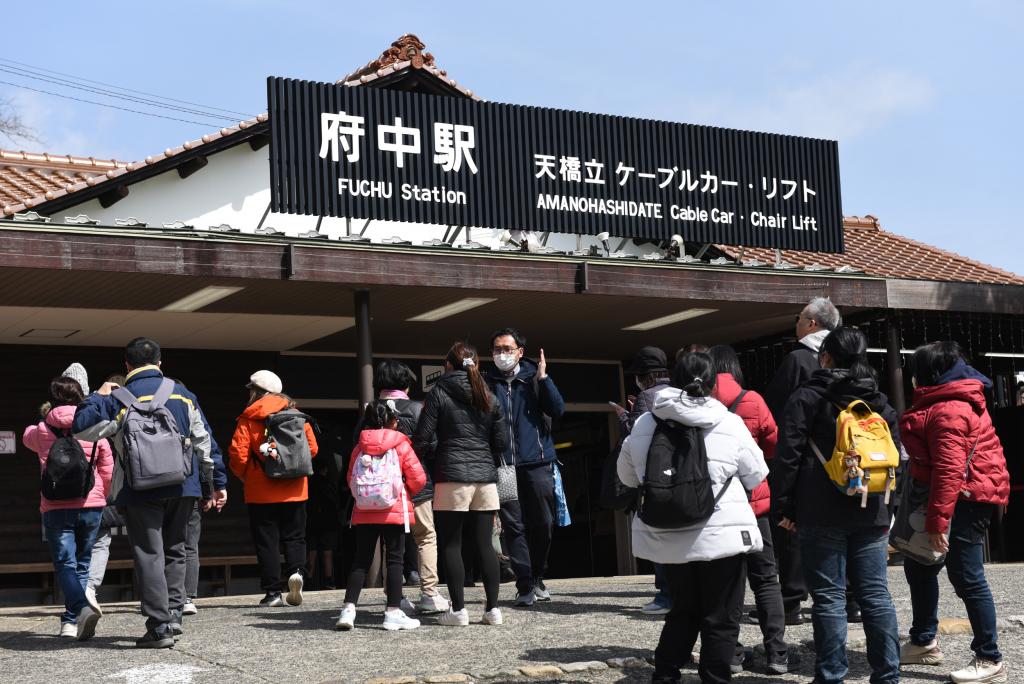 「観光特急バス」も検討