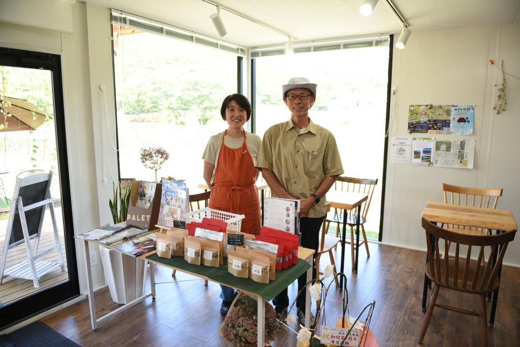 室牛地区に明るい未来　「ブルーベリーバレーまいづる」