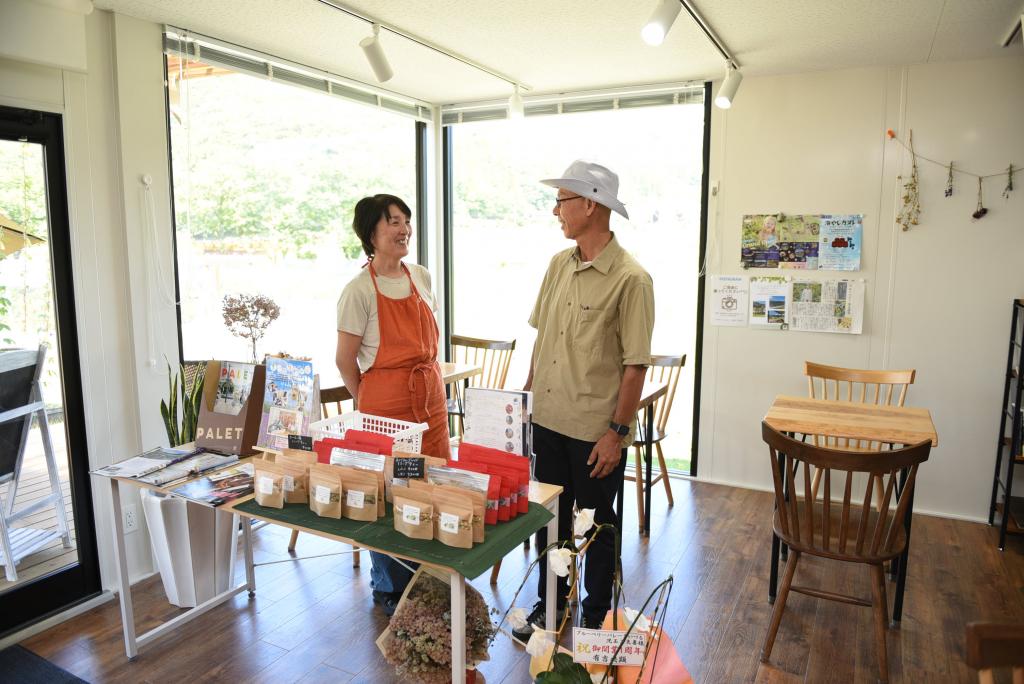 最も小さな村に新しい風　モデルケースに