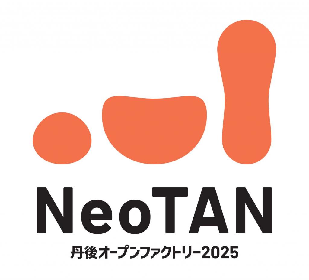 大阪・関西万博が契機