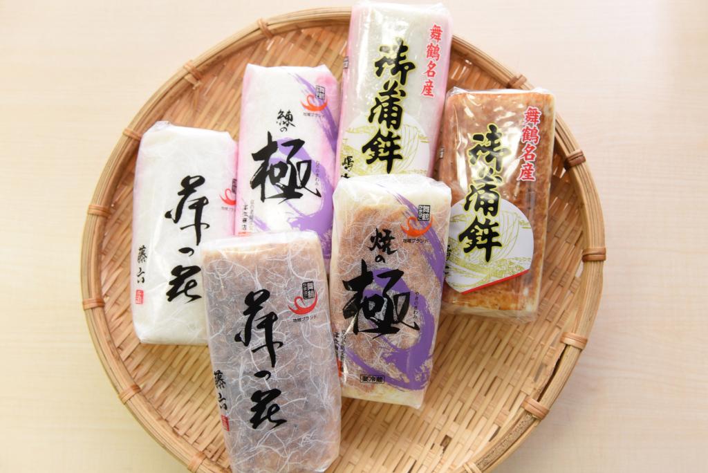 名産のかまぼこ作りを体験