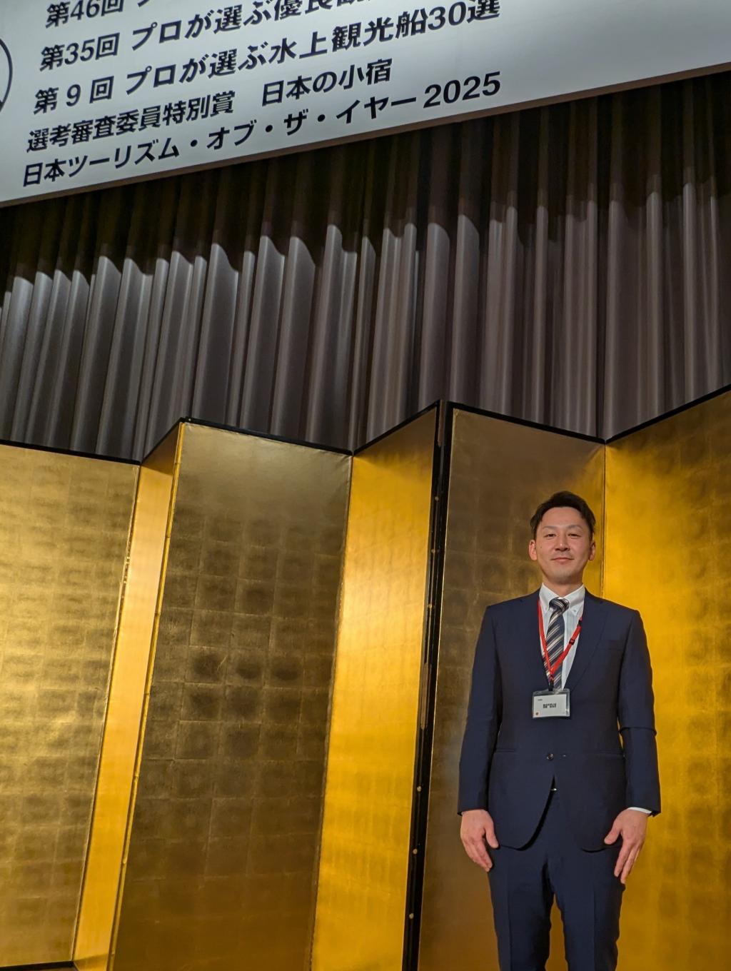 後継者が磨く「おもてなし」