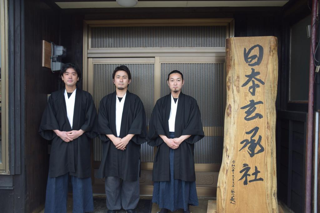 刀鍛冶３人の日本玄承社