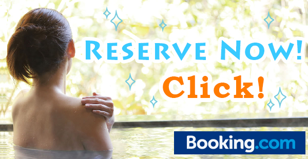 Reserve Now! Booking.com