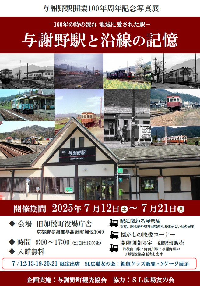 INF1152_2.jpg