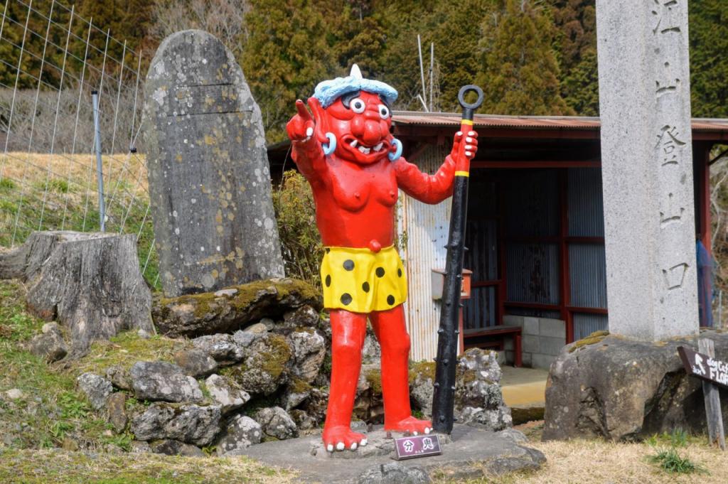 おでかけ体験型メディア SPOTに「京都・大江山に伝わる「鬼伝説」話題の“鬼”満載のスポット特集！」 が掲載されました