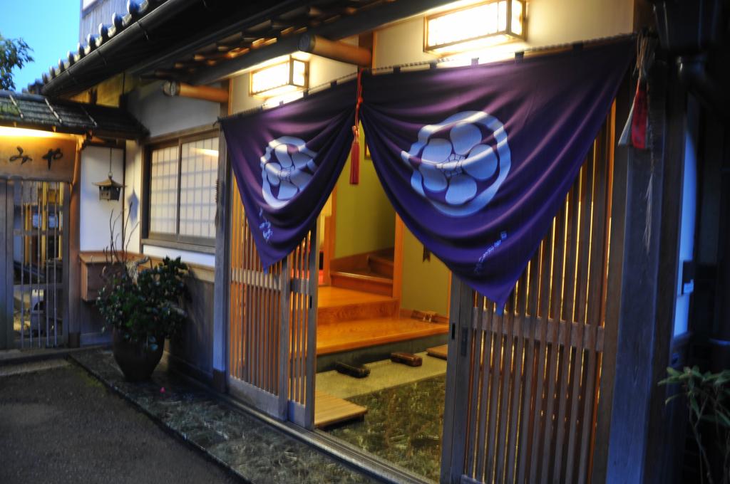 料亭ふみや（海の京都 旬の食材提供店）