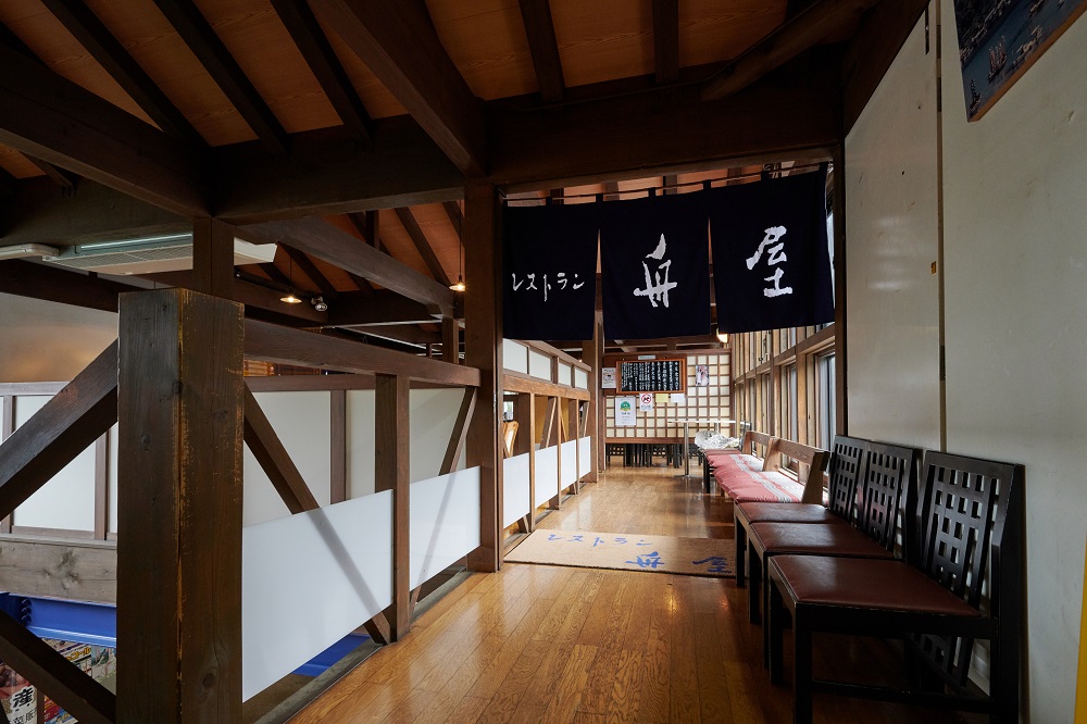 レストラン舟屋（海の京都 旬の食材提供店）