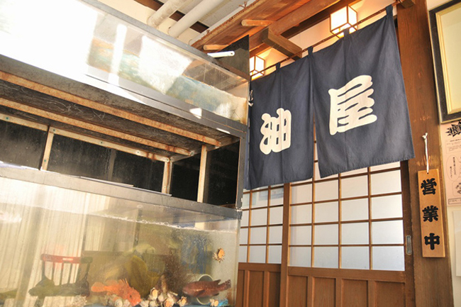 御食事処 油屋（海の京都 旬の食材提供店）