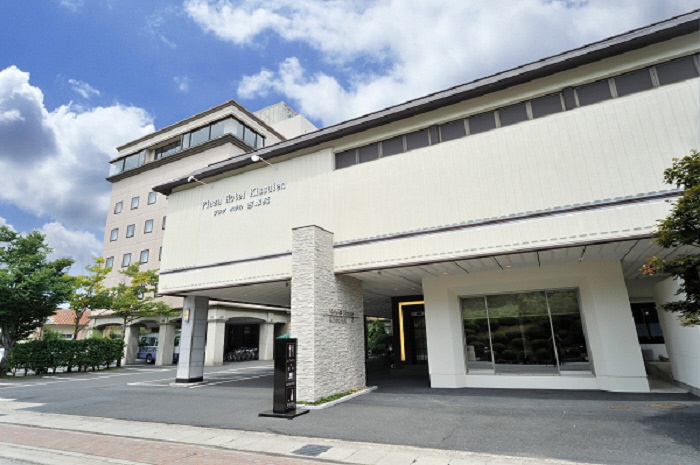 Hotel&Dining Kissuisen（プラザホテル吉翠苑）（海の京都 旬の食材提供店）