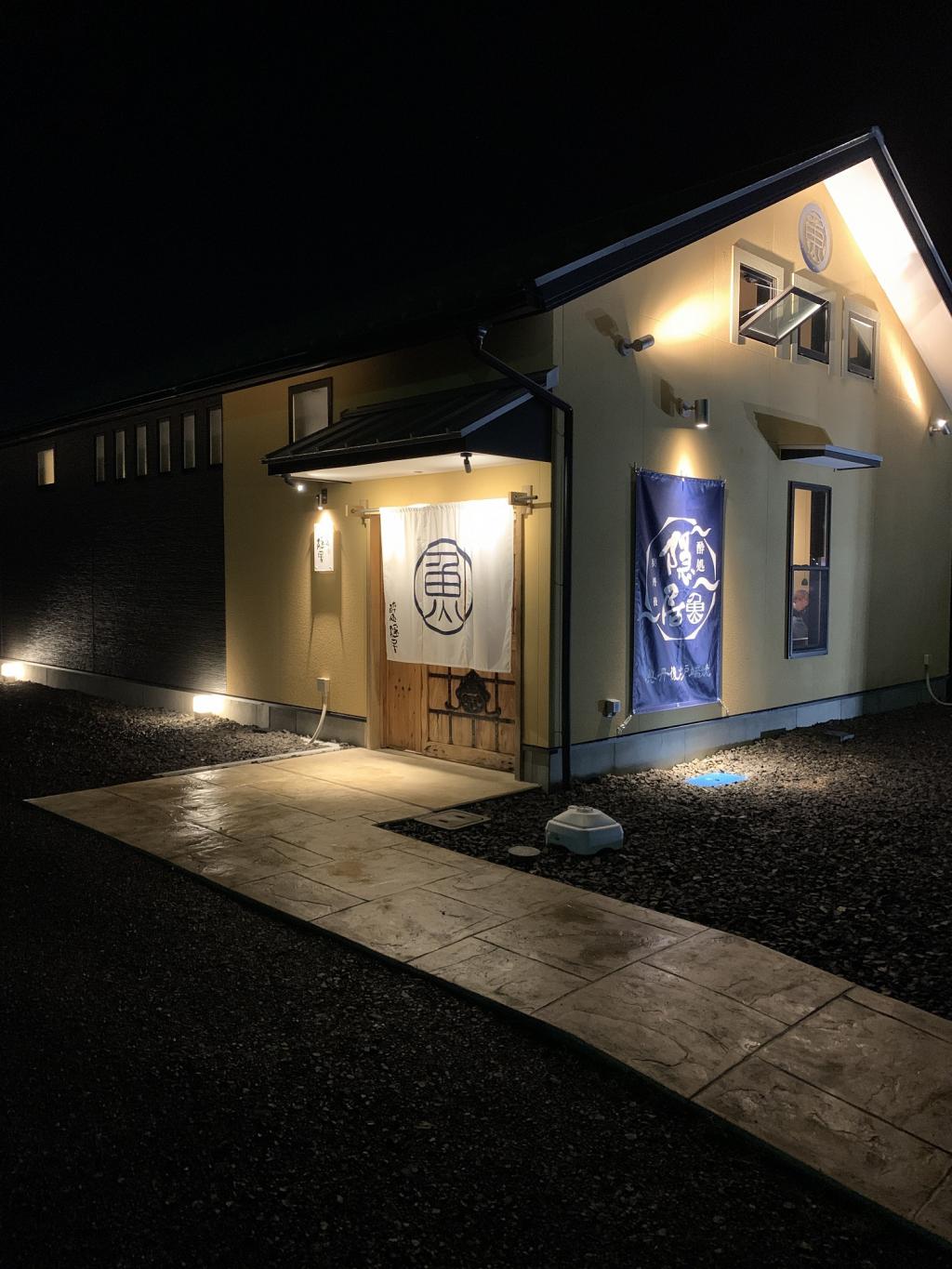 酔処　隠居（海の京都 旬の食材提供店）