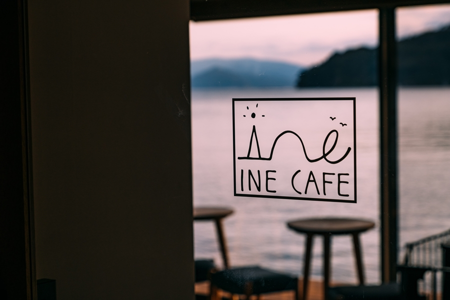 INE　CAFＥ（海の京都 旬の食材提供店）
