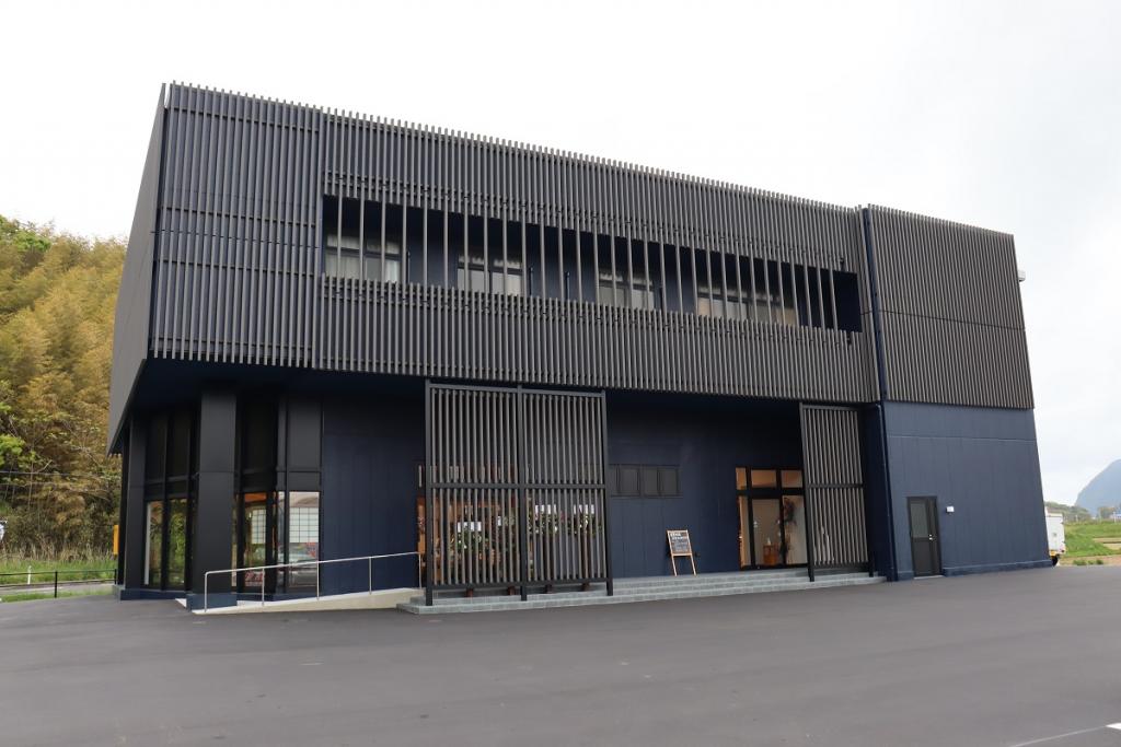 海鮮の駅　喜代三郎（海の京都 旬の食材提供店）