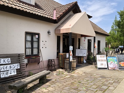 ９１８（クイヤ）（海の京都 旬の食材提供店）