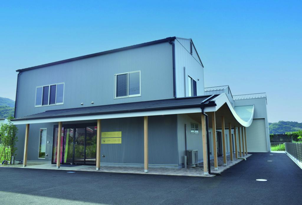 丹後クリエイティブセンター・西陣織あさぎ美術館丹後館