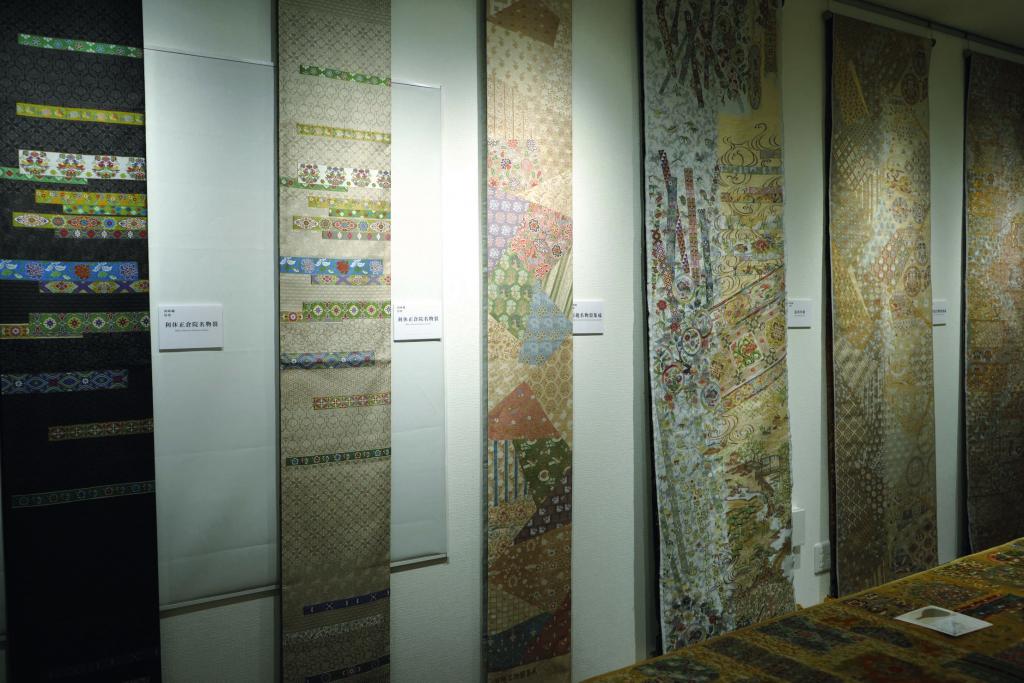 丹後クリエイティブセンター・西陣織あさぎ美術館丹後館