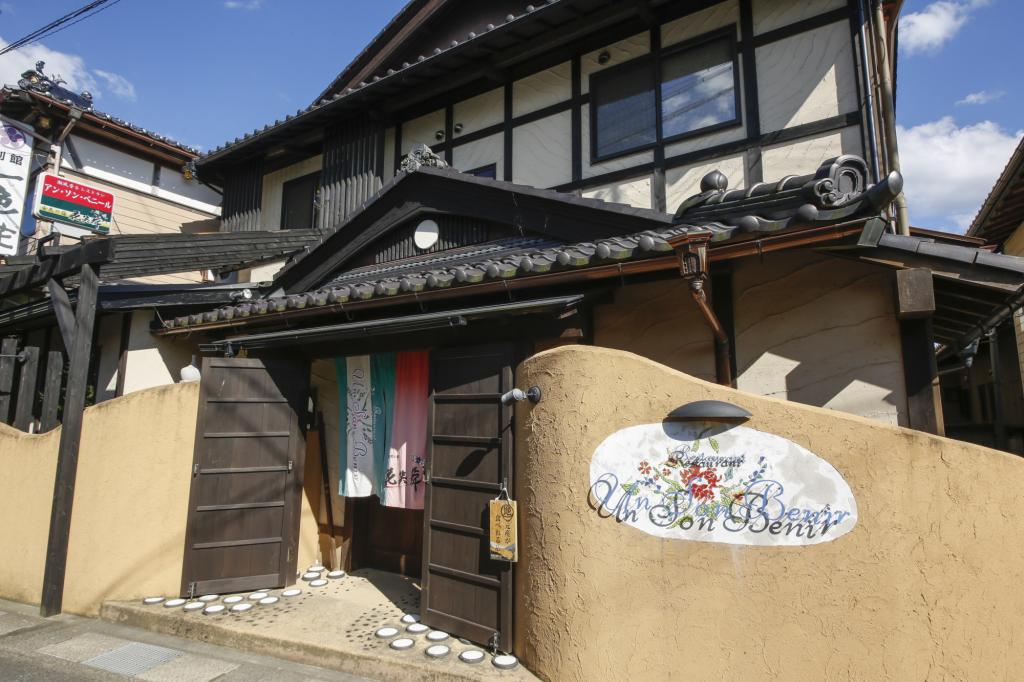 アン・ソン・ベニール