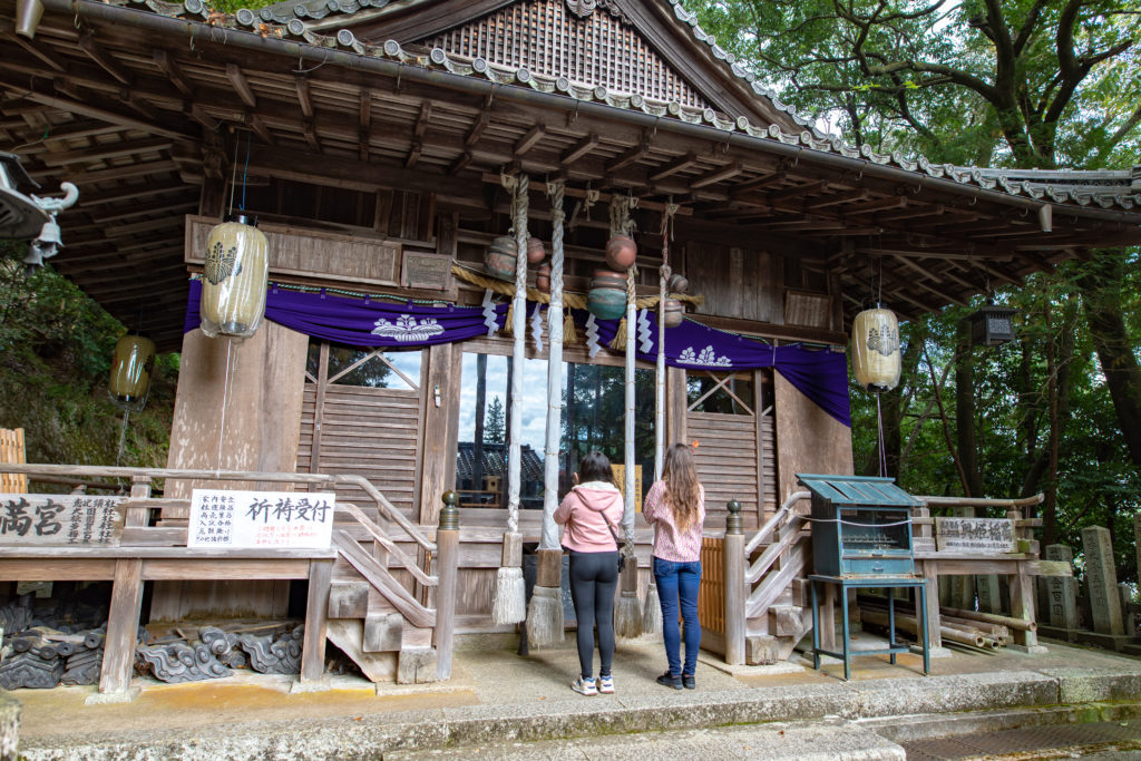 朝代神社