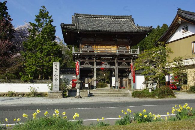 如意寺