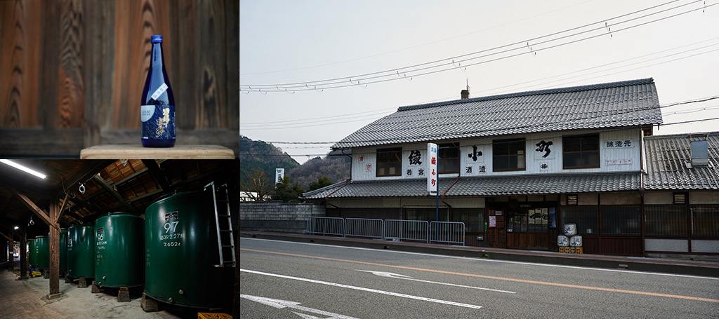 大邊 誠氏（代表取締役）