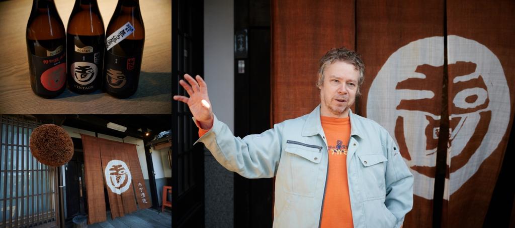 フィリップ・ハーパー氏（杜氏）