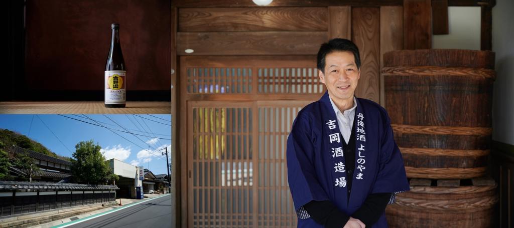 吉岡直昭氏（杜氏）