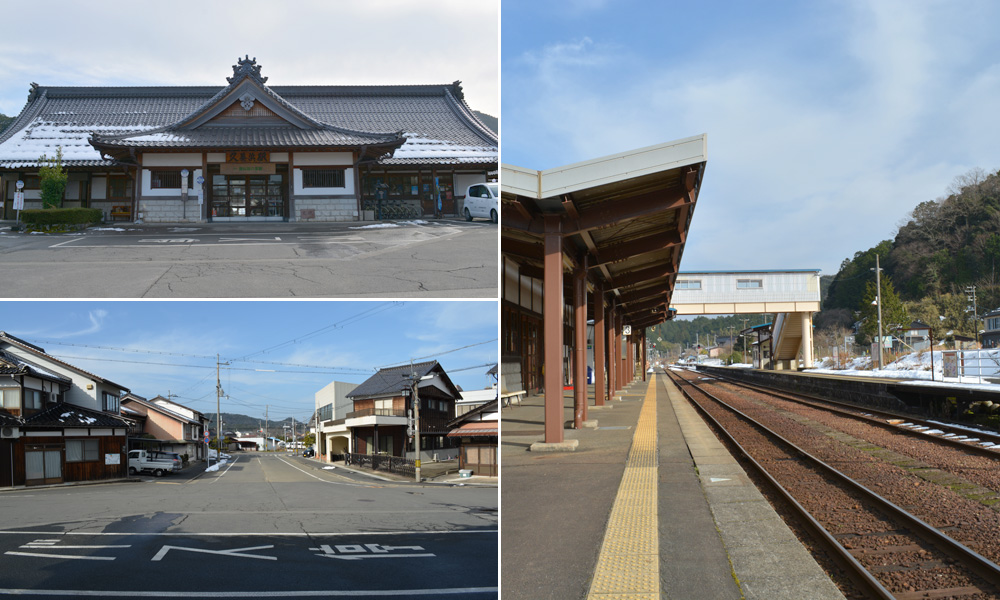 京都丹後鉄道「久美浜駅」