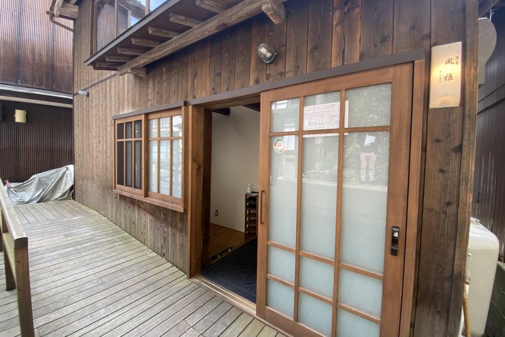 舟屋 風雅 - Fuga-