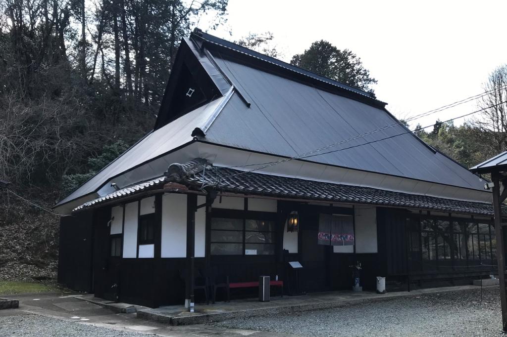 海の京都で森のカフェ特集 特集 海の京都観光圏