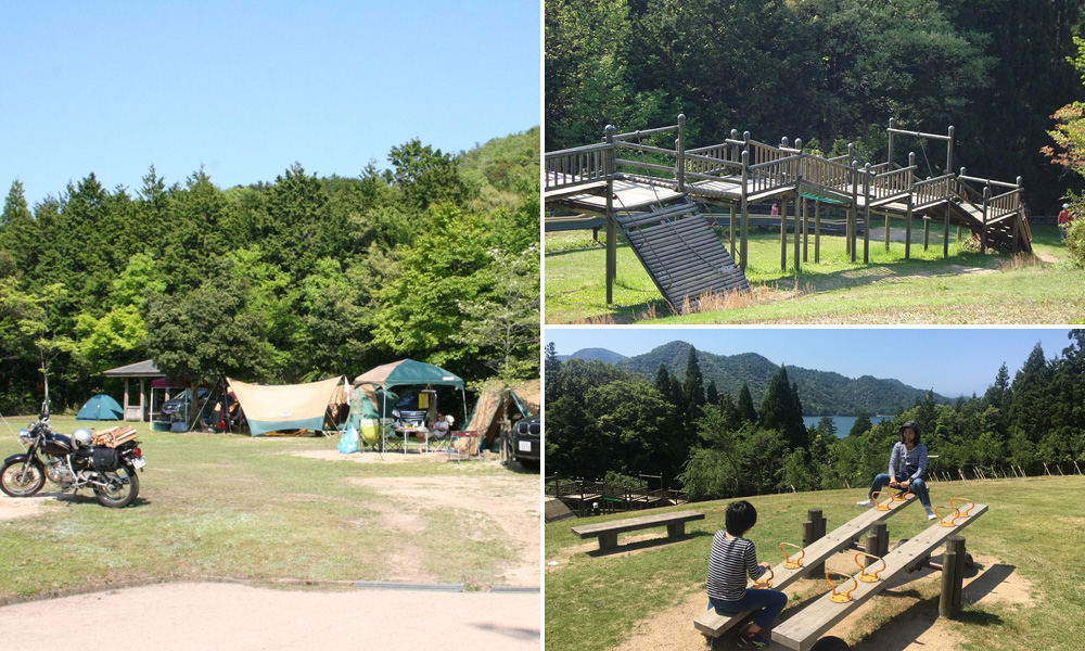 海の京都 家族で楽しもう 海が見える公園 山にある公園 特集 海の京都観光圏