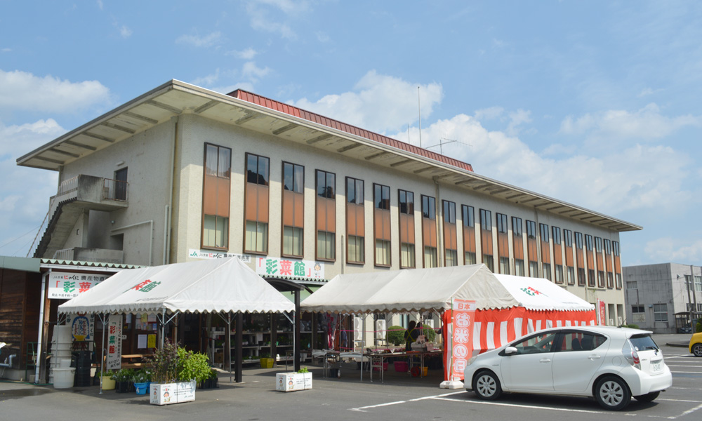 ⑥JA京都にのくに彩菜館綾部店