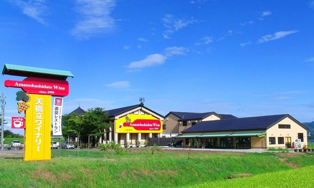 ⑧ぶどう畑のマルシェ天橋立ワイナリー