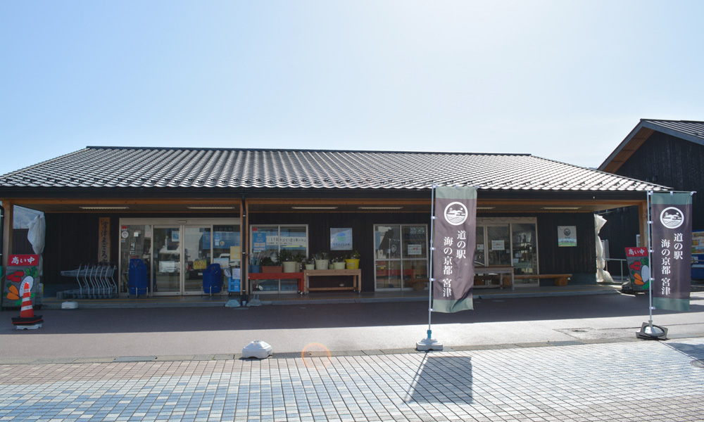 ⑨宮津まごころ市