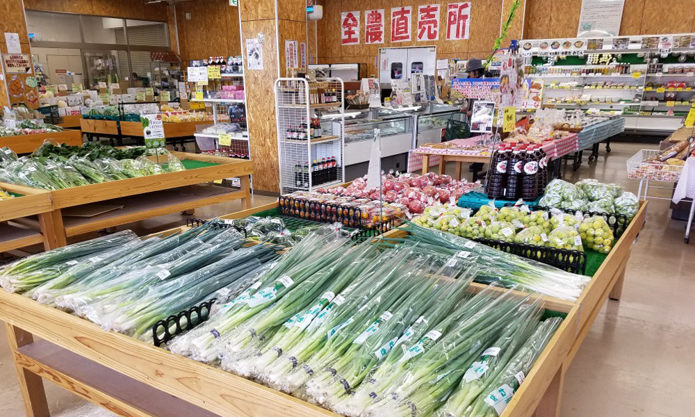 ㉕丹後やさい館　きちゃり～な