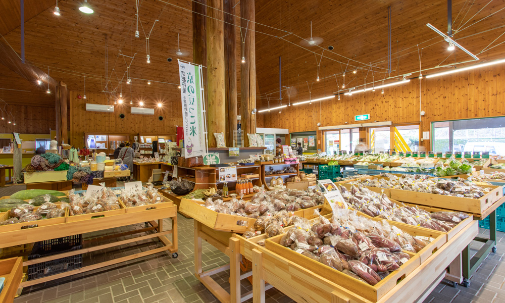 ㉘よさの野菜の駅