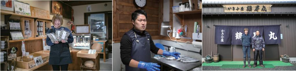 舞鶴　海の恵と技の結晶、漁港のまち舞鶴の旨いもの