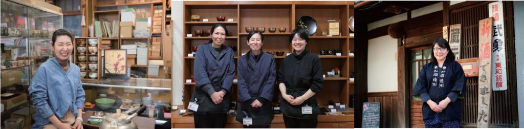 福知山　福知山の風土が育てた文化を未来へつなぐ女性たち