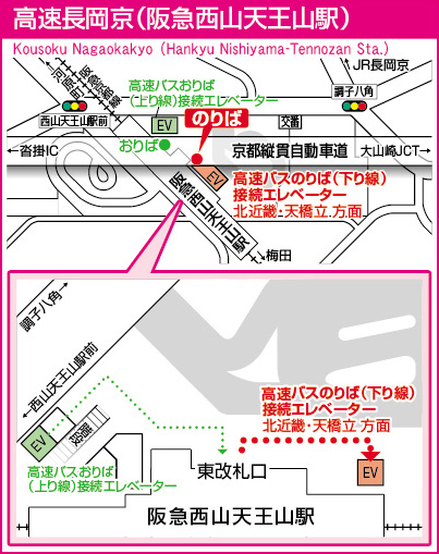 宮津 安い 駅 バス