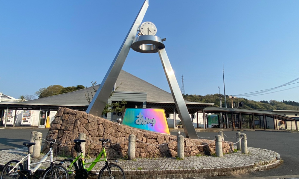 網野駅　※京都線のみ停留
