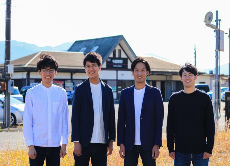 株式会社ローカルフラッグ(与謝野町)