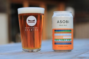 株式会社ローカルフラッグ(与謝野町)