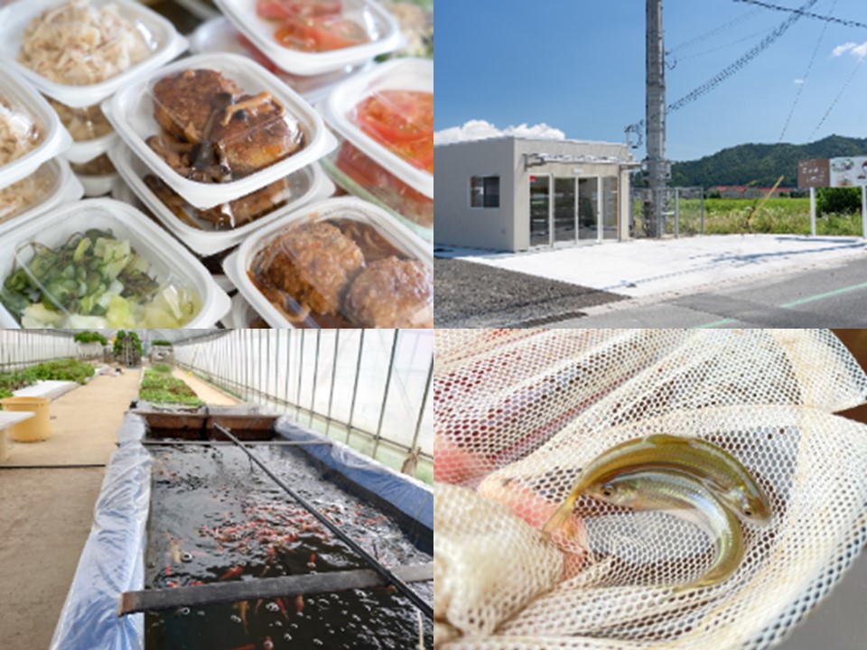 砂後(いさご)建設株式会社(与謝野町)