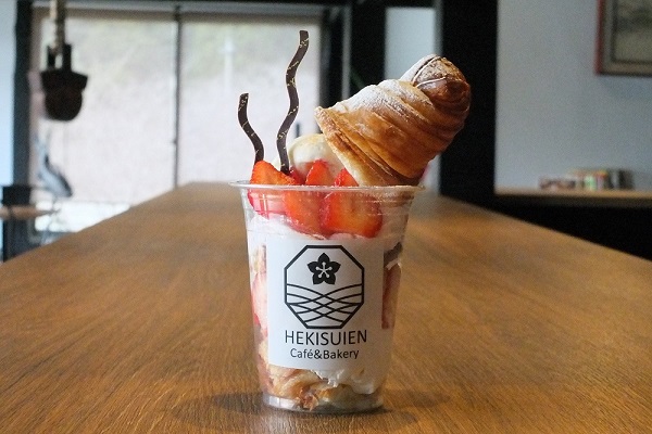 ＜秋＞＜冬＞HEKISUIEN Café&Bakery（京丹後市）