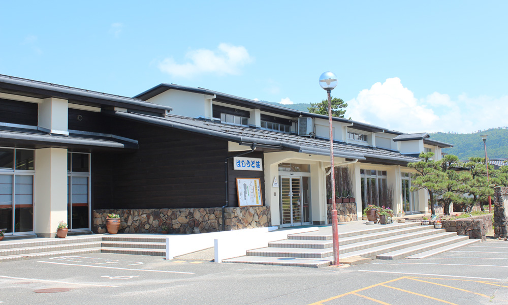 京丹後市／丹後温泉はしうど荘