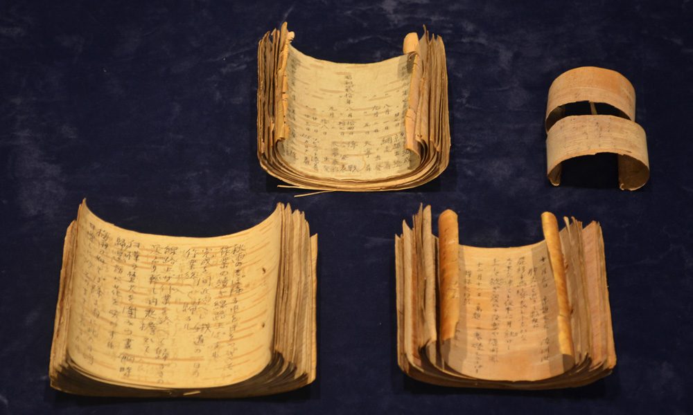 世界記憶遺産に登録された570点を含む、1000点以上もの貴重な資料を展示